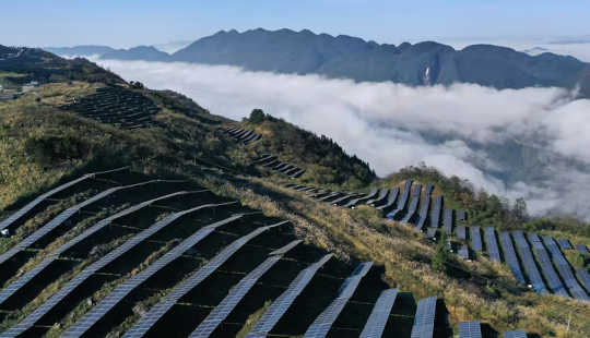 china and solar power 2 13