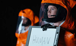 First-contact Film "Arrival" Finds New Way To Explore Aliens